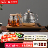 友家铺子（Biooner）全自动上水电热水壶烧水壶家用办公茶台一体机茶桌茶几嵌入式茶具套装 RY-09金色保温1L