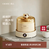 OIDIRE（偶点）酸奶机 全自动酸奶发酵机纳豆机米酒机泡菜机家用小型智能恒温发酵全玻璃内胆1L大容量 ODI-SA23酸奶机【玻璃款+分杯】