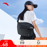 安踏运动潮流斜挎包情侣胸包休闲腰包男女学生通勤包时尚单肩包