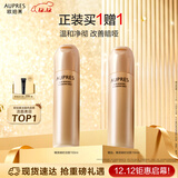 欧珀莱（AUPRES）臻源凝时洁面乳150ml 温和清洁保湿洗面奶卸妆护肤品生日礼物