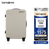 新秀丽（Samsonite）行李箱28英寸拉杆箱欧洲条纹大容旅行箱包托运密码箱沙色KF1