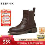 天美意短靴加绒女切尔西靴保暖女靴子 深棕色-【25羊皮手抓纹】 38