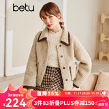 betu百图女装翻领轻奢毛呢小个子咖色撞色叽边长袖外套2110T73 杏色 L