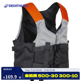 迪卡侬（DECATHLON）大浮力背心马甲游泳钓鱼浆板皮划艇救生衣成人灰色S-4682880