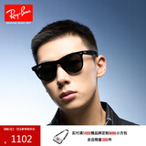 雷朋（RayBan）太阳镜徒步旅行运动户外方形墨镜显脸小眼镜0RB2140F可定制 礼物 901黑色镜框绿色镜片 尺寸52
