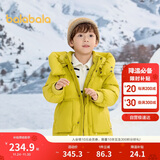 巴拉巴拉儿童羽绒服中长款连帽男童女童冬装2024外套保暖童装208424107242