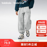 巴拉巴拉童装男童裤子女童儿童运动裤2025秋装小童亲子长裤潮209325108203