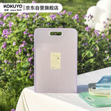 国誉（KOKUYO）Littlewoods系列学生竖款松紧风琴包/资料册/文件夹/收纳袋 A4/13格 鸢尾紫 1个 WSG-DFN135LV