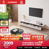 左右现代简约高级感客厅岩板圆茶几电视桌电视柜子地柜DCJ7006A