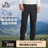 伯希和（Pelliot）户外冲锋裤男女防水防风加绒保暖登山徒步长裤子11240203男黑L