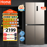 奥马（Homa）481升大容量一级能效双变频风冷无霜十字对开双开门四开门多门家用电冰箱 家电国家补贴481WDK/B