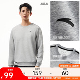 安踏运动休闲卫衣男冬季圆领套头衫打底长T针织宽松运动潮流上衣