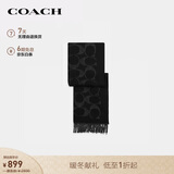 蔻驰（COACH）【品牌直供】男女同款经典LOGO印花C纹流苏绵羊毛围巾黑色CU807