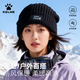 卡尔美（KELME）毛线帽女秋冬针织帽子保暖堆堆帽显脸小百搭时尚户外包头冷帽