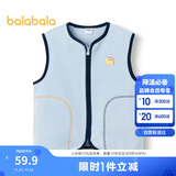 巴拉巴拉童装宝宝保暖背心冬季加厚摇粒绒儿童马甲男女童加绒208424171204