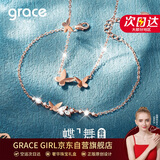 Grace Girl蝴蝶手链项链女套装玫瑰金小众银首饰七夕情人节生日礼物送女友