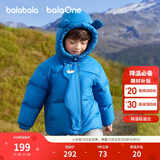 巴拉巴拉balaOne儿童羽绒服男童女童冬连帽外套保暖2025三防209425107205