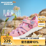 Skechers斯凯奇夏季童鞋女童凉鞋包头护脚透气魔术贴沙滩鞋公主鞋302721L
