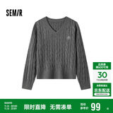 森马（Semir）森柔毛衫|毛衣女刺绣V领显瘦宽松2024绞花上衣复古风109724107014