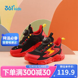 361°童鞋 儿童跑鞋四季男女童3-14岁助推科技旋钮跑鞋 新年红28