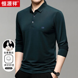 恒源祥长袖T恤男士纯色翻领含桑蚕丝体恤百搭上衣HJ151 墨绿 170/88A 