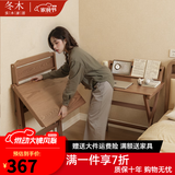 冬木实木折叠书桌学生学习写字桌小户型卧室床边电脑桌简易办公小桌子 【全实木】折叠书桌-胡桃色80cm【免安装】