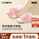 卡特兔学步鞋婴儿童鞋秋季男女宝宝步前机能鞋幼儿室内稳步儿童鞋子XZ62