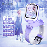 迪士尼（Disney）儿童电话手表女孩4G通话小学生女童防水可翻转智能手表紫色升级版-XFQ