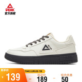 匹克板鞋男空军一号秋季低帮休闲鞋潮流软底小白鞋百搭运动鞋DB310127