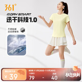 361°短袖女潮流t恤女士夏季新款速干衣运动跑步瑜伽服662424126H-8