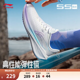 李宁吾跃丨跑步鞋男女鞋中考体测跳绳透气舒适休闲鞋运动鞋 【一体织透气】白(004款)-3 【吾跃女款】 37.5