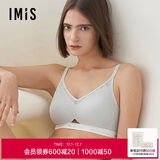 爱美丽爱慕集团旗下内衣无钢圈聚拢软支撑文胸IM17BSS1