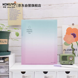国誉（KOKUYO）淡彩曲奇·晴空·A4活页本大容量笔记本子记事本附5张分隔页 40张横线内页 星海绿粉 WSG-RUVP10GP