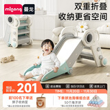 曼龙儿童滑梯可折叠收纳家用室内游乐场滑滑梯生日物 宇航员-比尔绿