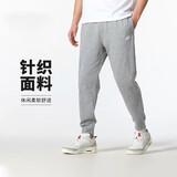 耐克（NIKE）男运动裤 夏季款 针织束脚 舒适休闲 FQ4331-063深灰色XL