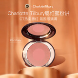 Charlotte Tilbury CT粉饼无瑕蜜粉饼粉底腮粉红定妆持久腮红# ECSTASY忘情友好彩妆