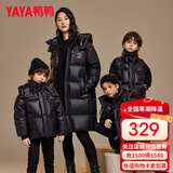 鸭鸭（YAYA）童装儿童羽绒服男女中长款中大童加厚极寒防风保暖冬装外套WJ 黑色 150