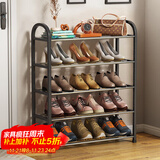 安尔雅鞋架门口多层简易鞋柜客厅宿舍出租房收纳架子 五层60cm