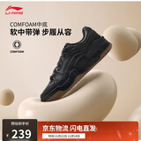 李宁月白2.0丨板鞋女鞋小黑鞋新款撞色透气舒适经典休闲鞋AGCU276