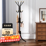 安尔雅 衣帽架铁艺衣架落地卧室立式简易挂衣架室内多挂钩 豪华款黑色