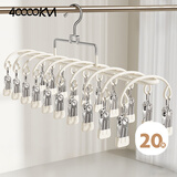 四万公里多夹子袜子晾晒架不锈钢家用阳台晾内衣内裤神器防风衣架婴儿袜夹