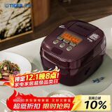 虎牌（TIGER）电饭煲 Pro 智能压力IH日本进口土锅涂层压力电饭煲2-3人深棕色 3LJPT-H10C