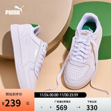 彪马PUMA 经典复古透气小白鞋男女百搭休闲板鞋运动鞋CAVEN 380810