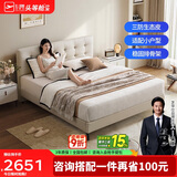 芝华仕（CHEERS）布床奶油风小户型双人床现代极简超薄床头次卧床带床垫C532白1.8m