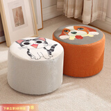 顾恩小凳子家用椅子门口换鞋凳可爱布艺圆凳沙发矮凳软座网红板凳坐凳 圆墩【小狗】