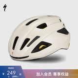 SPECIALIZED闪电 ALIGN II MIPS 男女休闲通勤山地公路自行车骑行头盔 沙金色(亚洲版） M