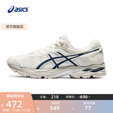 亚瑟士ASICS男鞋网面跑步鞋缓震跑鞋透气舒适运动鞋 GEL-FLUX 4 米色/蓝色102 39.5