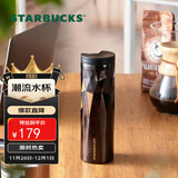 星巴克（Starbucks）经典黑金棱面不锈钢保温保冷杯473ml桌面保冷杯生日礼物