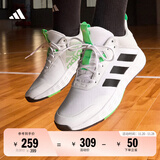 adidas OWNTHEGAME 2.0低帮团队款实战运动篮球鞋男子阿迪达斯 白/黑/绿   43
