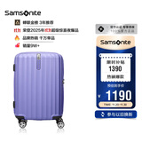 新秀丽（Samsonite）行李箱20英寸拉杆箱时尚竖条纹旅行箱包紫色GU9密码登机箱